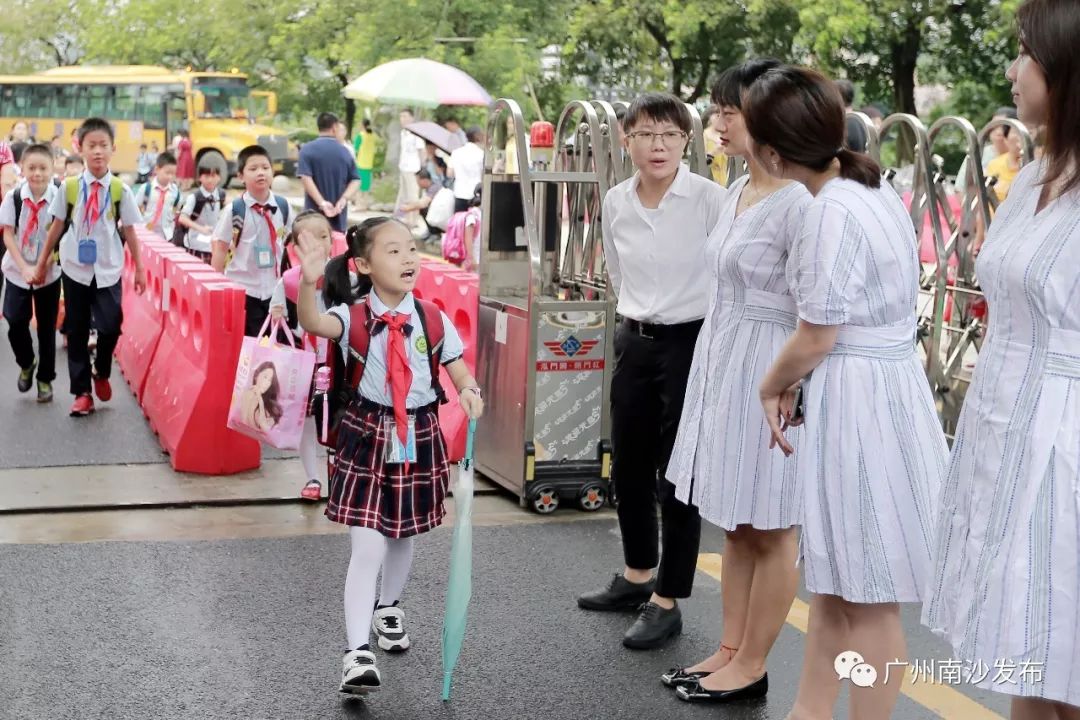 南沙高端大学,广州南沙颜值