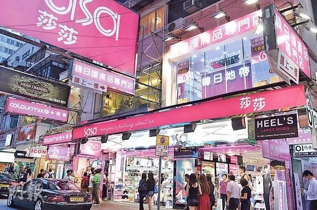 早报|MOCo.母公司发声明,决定暂时退出香港市场;欧莱雅集团收购新香水品牌;Gucci将举办男装秀