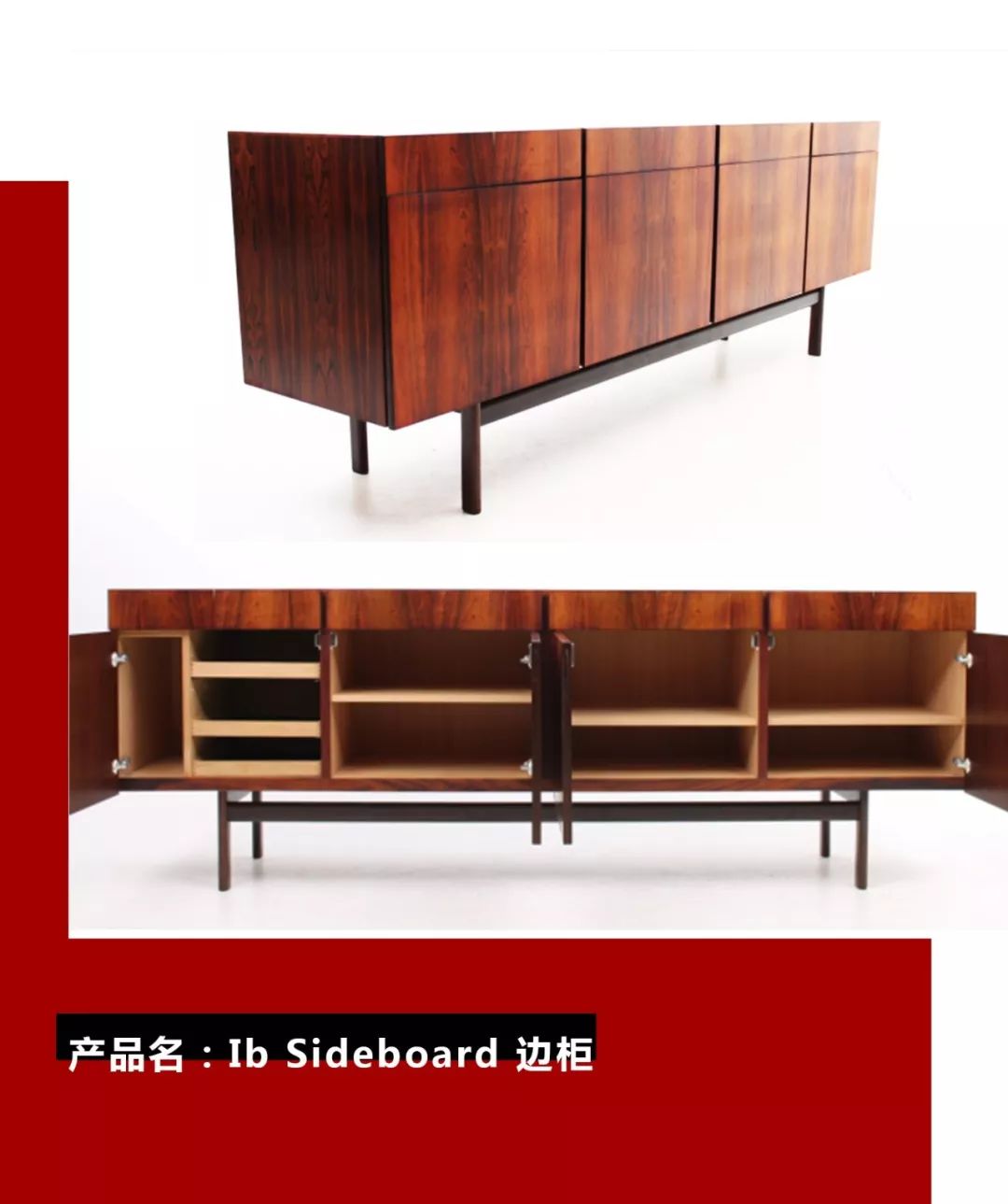 哪些家具早买早赚？