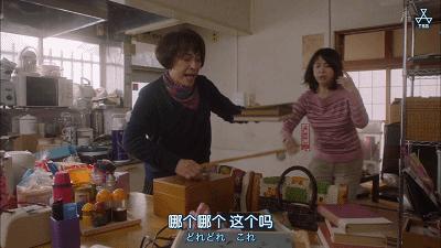 这部“变态”日剧,早该让我妈看了...