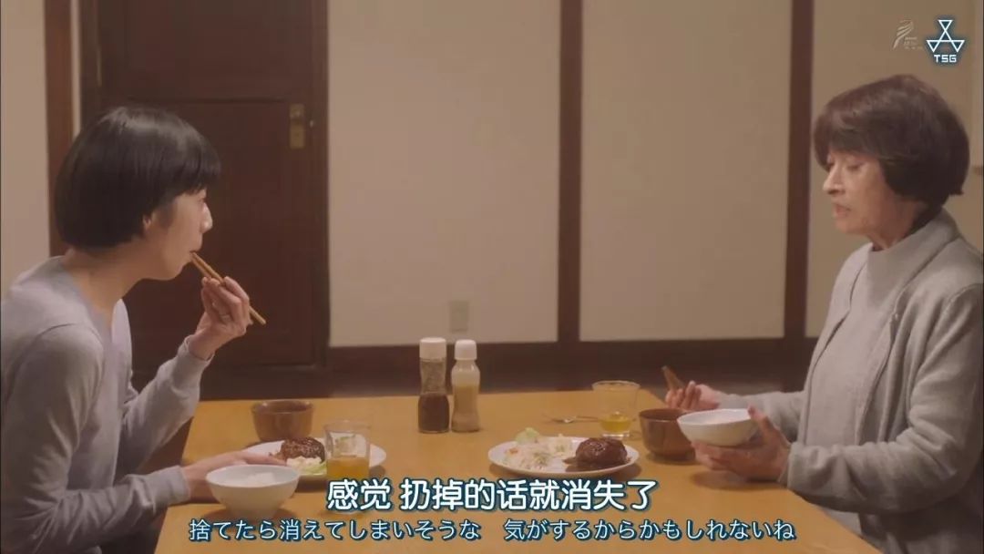 这部“变态”日剧,早该让我妈看了...