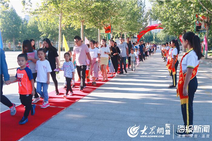 今天我是小学生啦,广饶县同和小学的上学时间