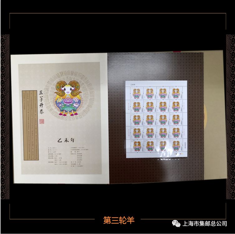 限时全场折上折大特卖,品牌福利折扣来袭