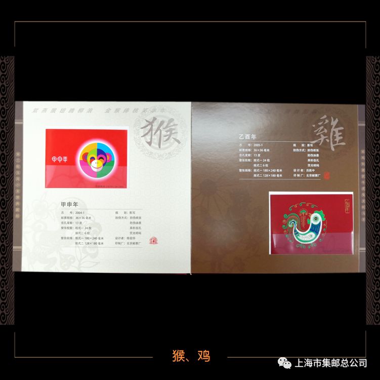 限时全场折上折大特卖,品牌福利折扣来袭