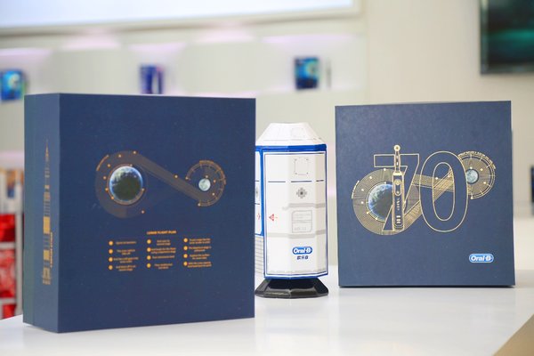 欧乐b电动牙刷有配件卖吗,欧乐b电动牙刷亲子套装