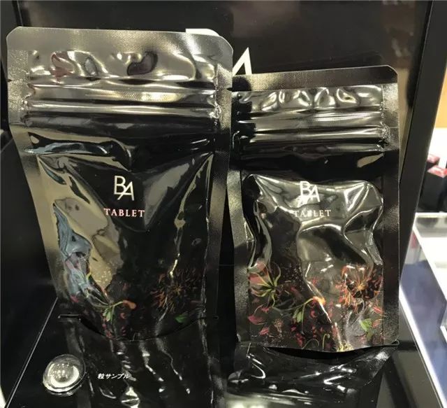 下个月就涨价，pola新品价格表