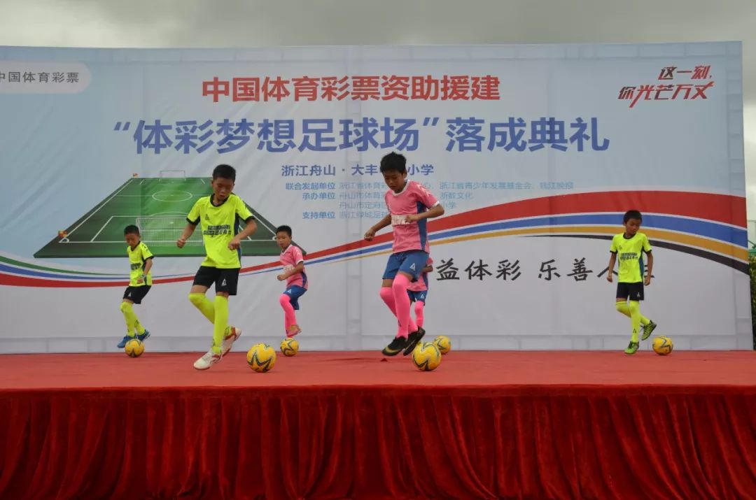 海岛上的学校开学了,海岛开学