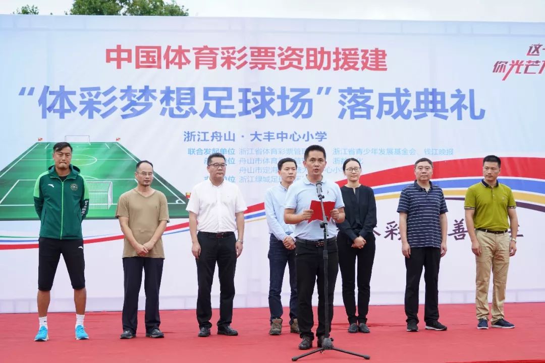 海岛上的学校开学了,海岛开学