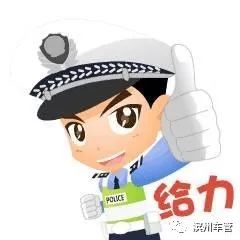 互联网预选号牌不想要怎么办,互联网上预选号牌号池没有号码