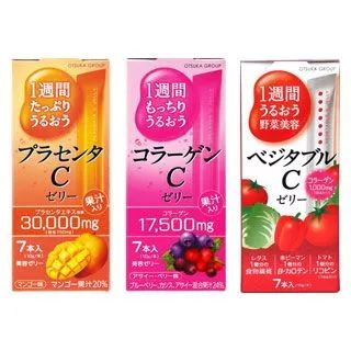 大牌抗老紧致护肤,美白补水抗皱抗老