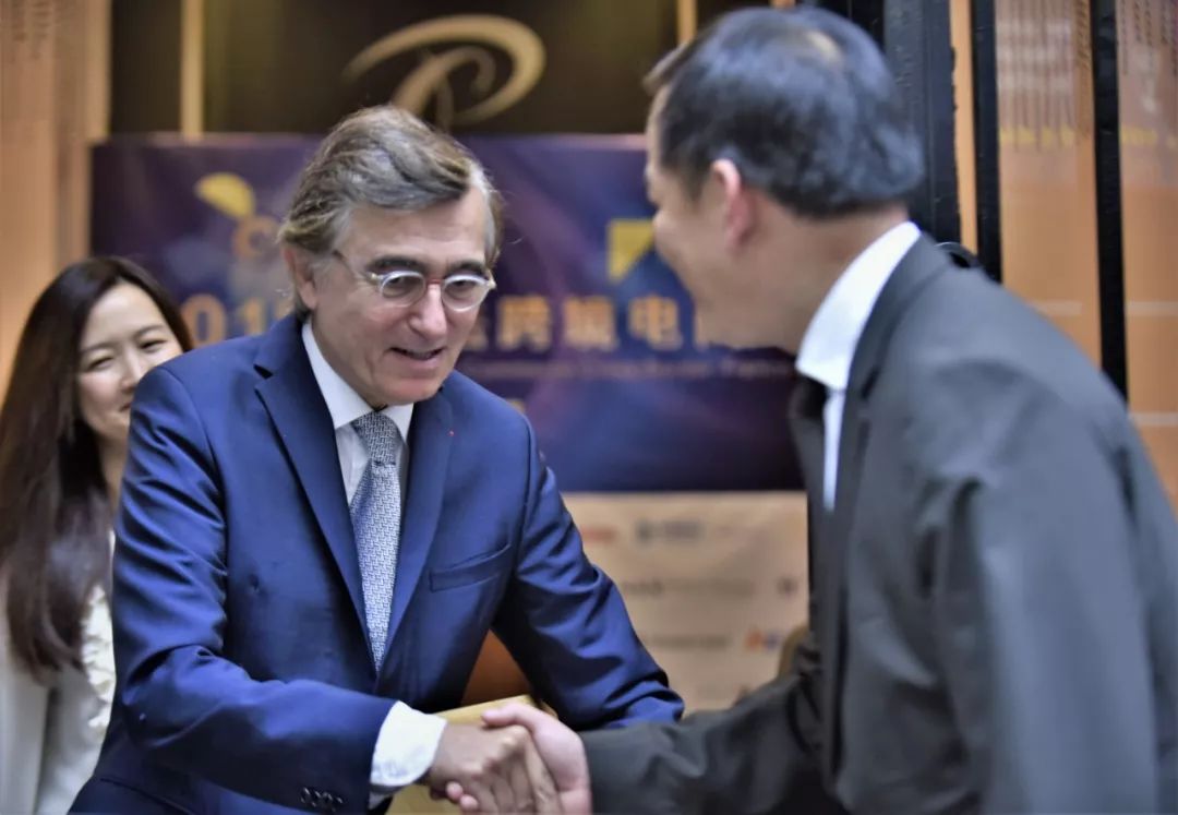 「ECCFC」中法大咖企业零距离沟通交流的好机会，等你来