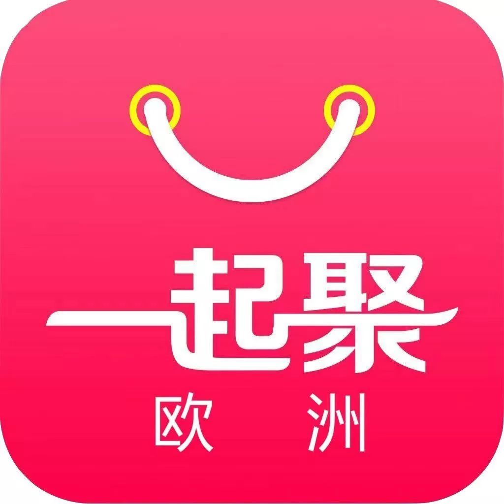 「ECCFC」中法大咖企业零距离沟通交流的好机会，等你来