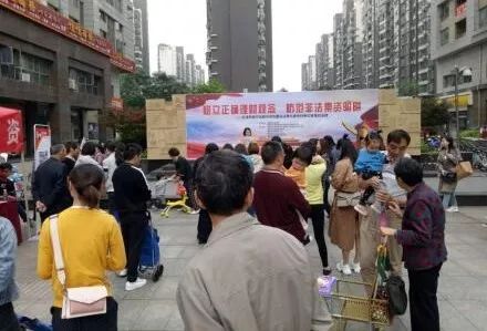 雨花区非法集资案件,2018年非法集资案件