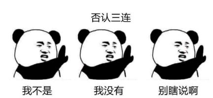 怎么可以不交作业,不交暑假作业该怎么办