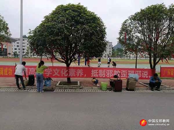 广西贺州平桂中学第一课,贺州平桂中学开学