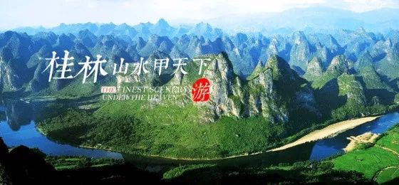 国庆假期首日火车票开抢,国庆火车票抢票攻略图