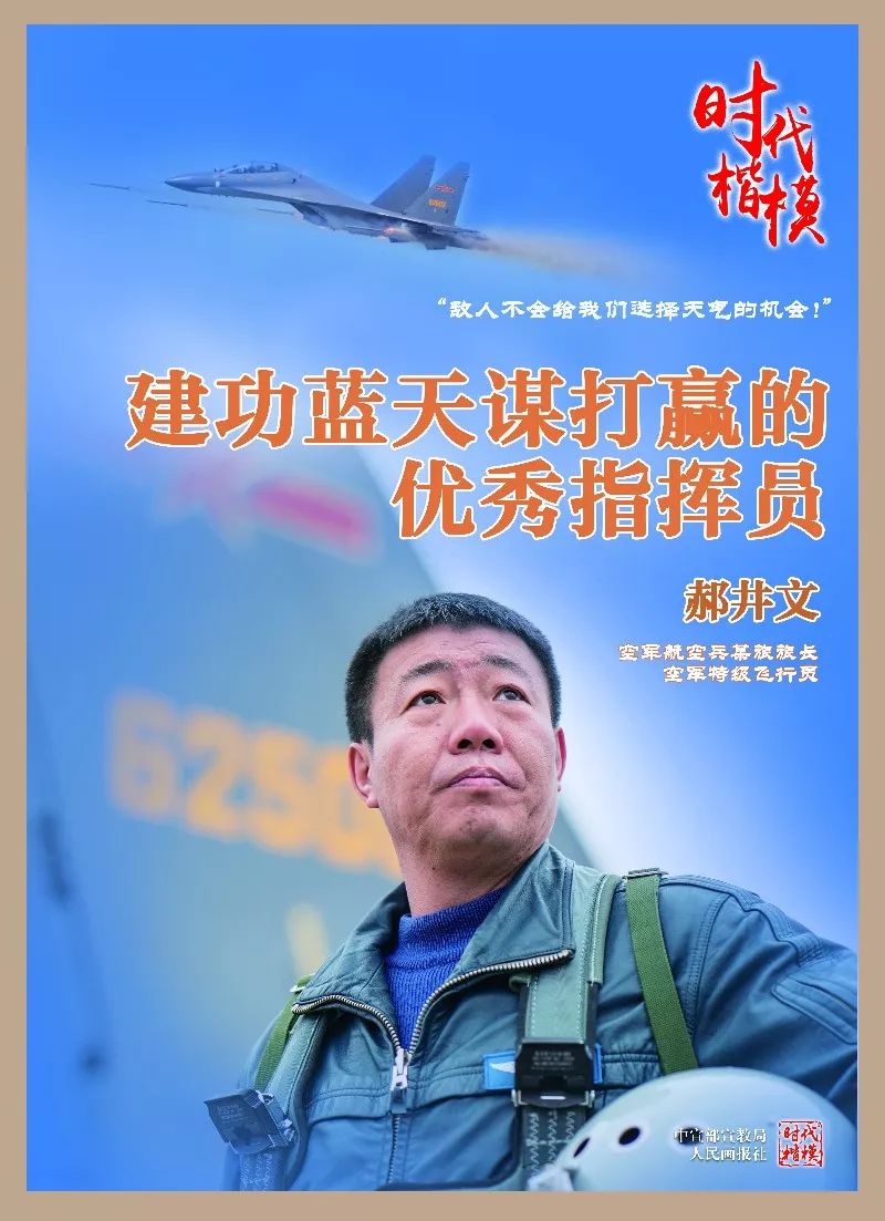 兰州的城市发展变化,精致兰州