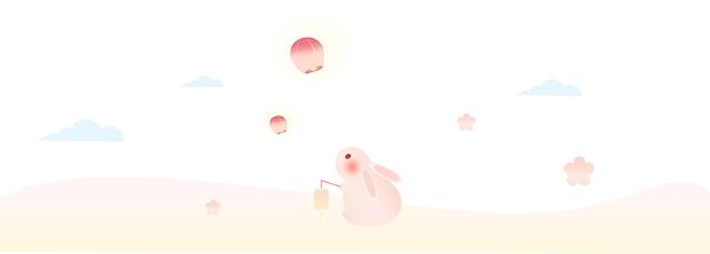 中秋快乐有你就团圆,中秋快乐有你