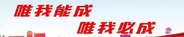 潍坊市潍城区应急救援指挥中心,潍坊市应急局四项措施