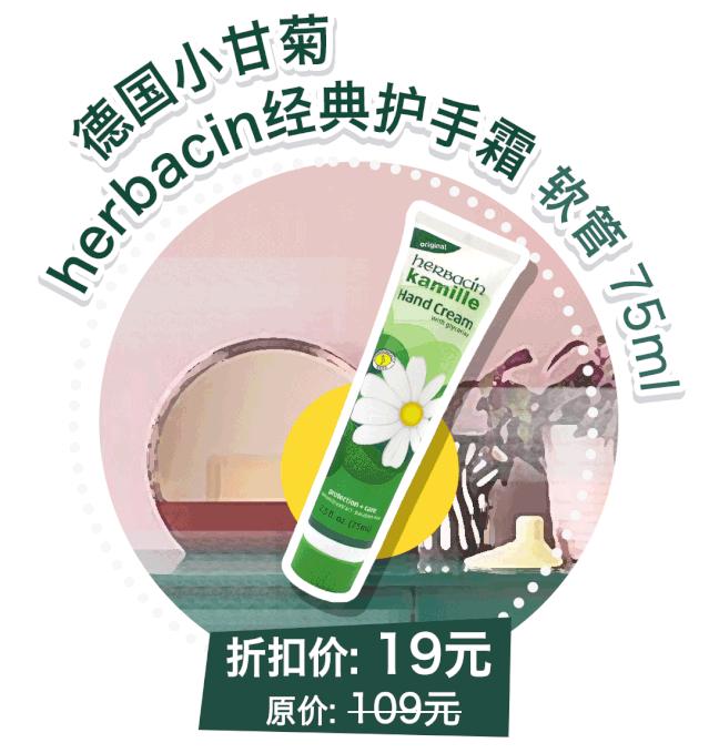 19元的口红不沾杯不掉色,19元口红