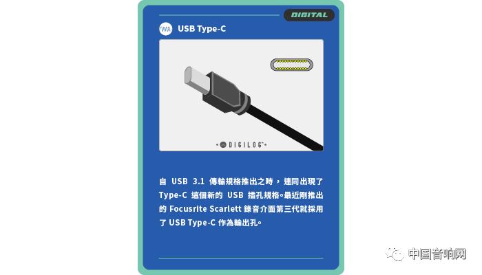 快速了解线束端子,认识电缆线接线端子