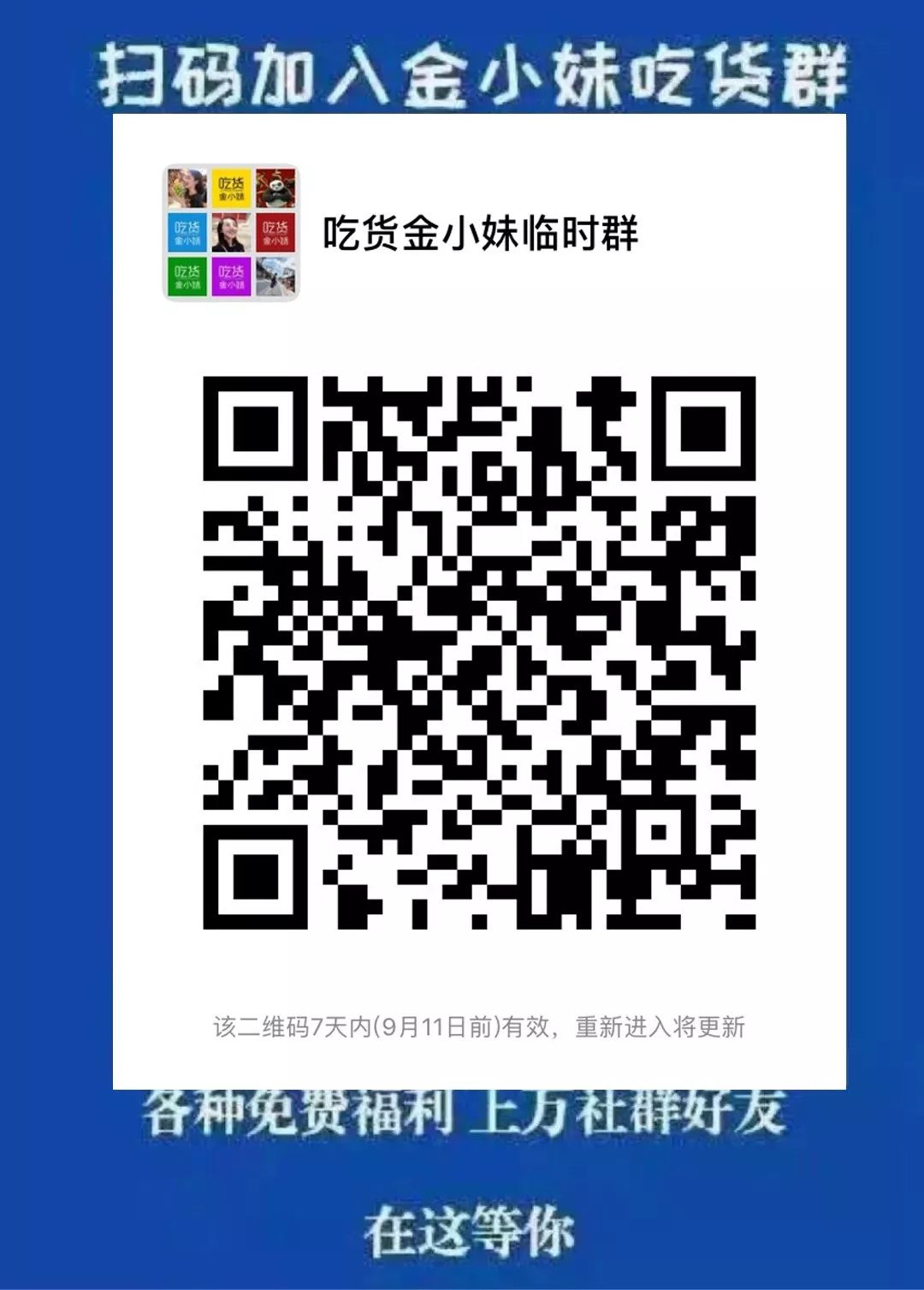 兰州奥体中心惊喜,奥体中心宏伟壮观