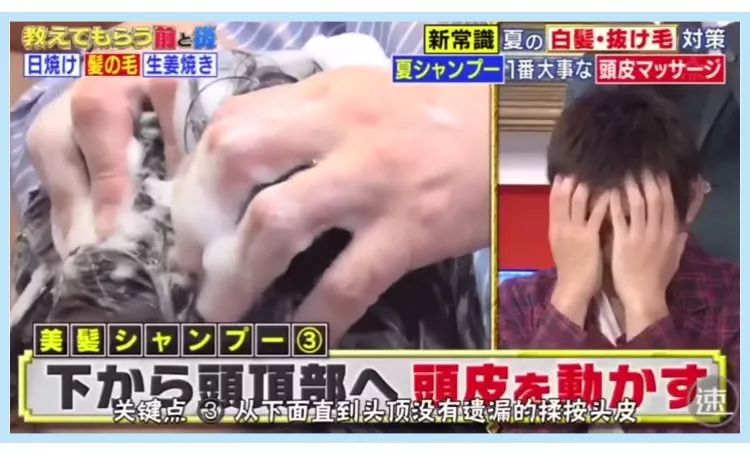 头发多久洗一次最好大多数都错了,头发多久洗一次比较合理