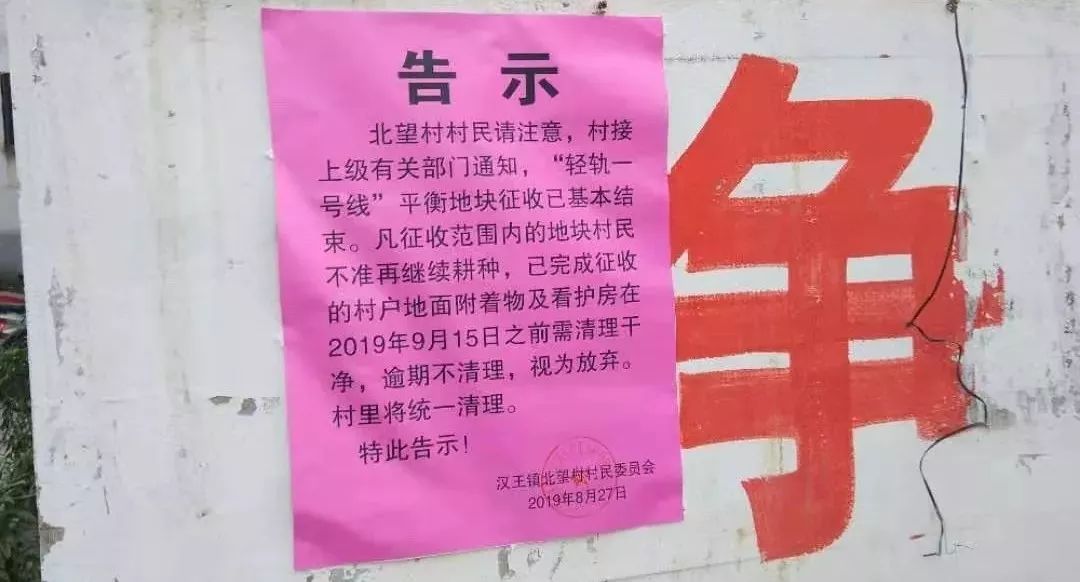 徐州地铁三号线沿途有什么好风景,徐州地铁2号线有哪些景区