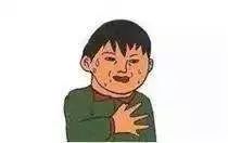 成都人打字,输入法打不出来的东北话