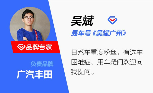 值得花大价钱换车吗,这一代的汉兰达值得买吗