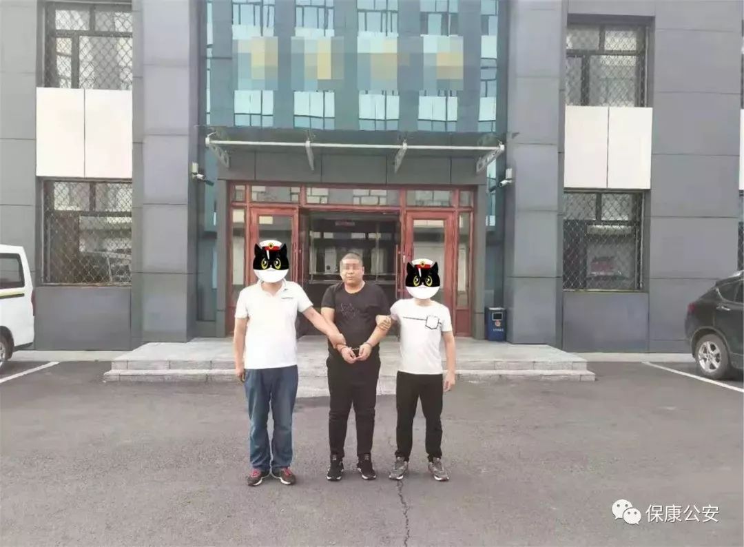 吃鸡外挂涉案金额过亿,吃鸡外挂被警方查获