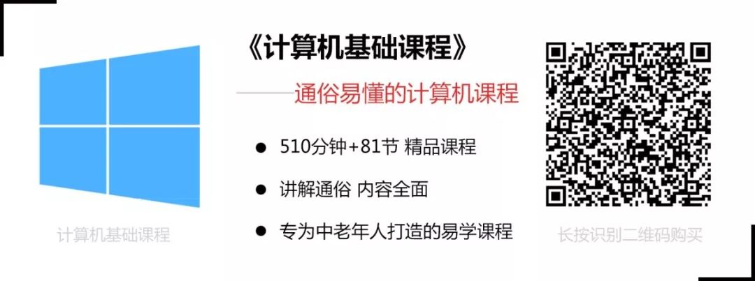 自学摄影和后期的感受,零基础学数码摄影后期学什么