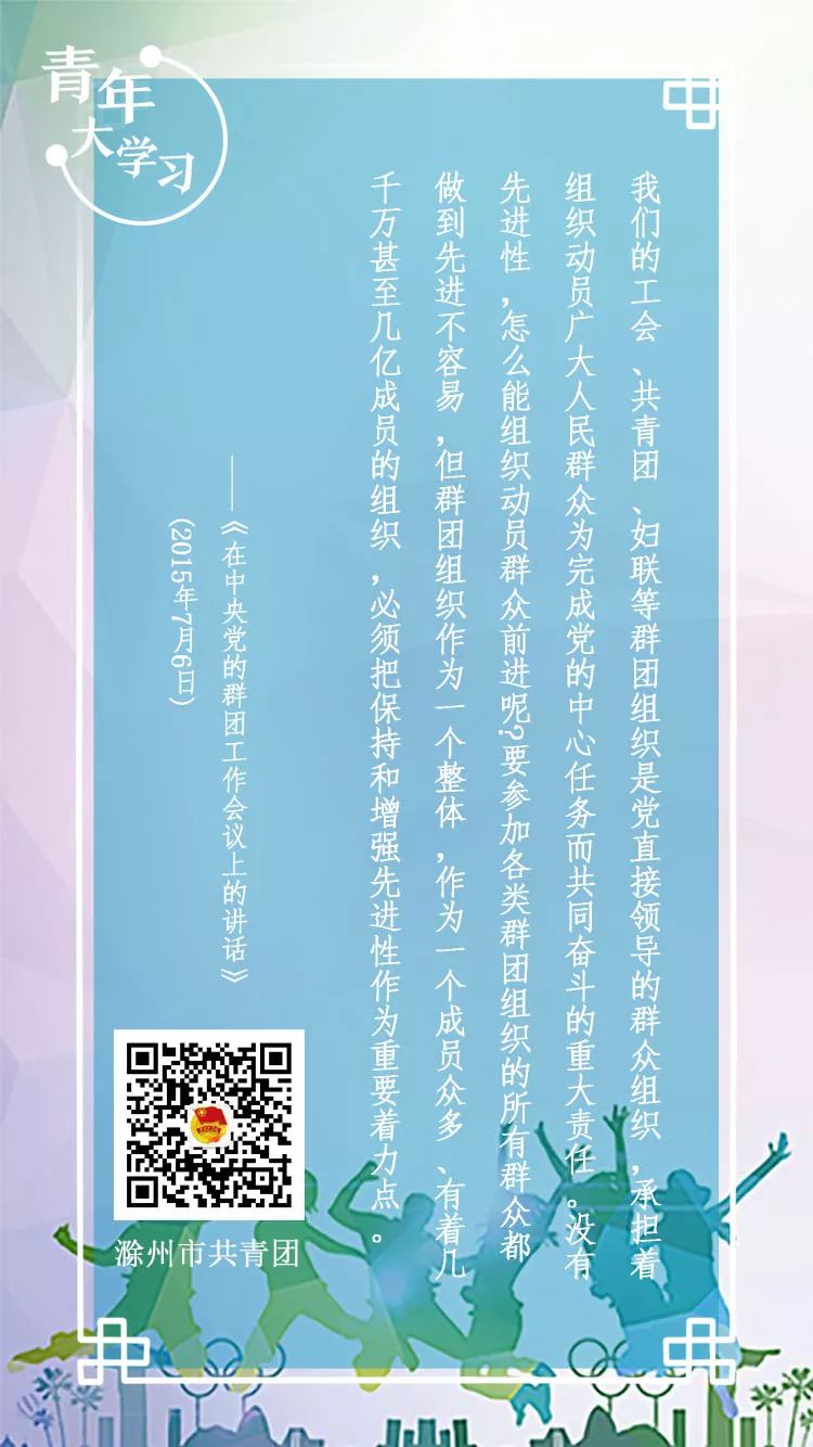 一定要知道的学习网站,一些实用的学习网站