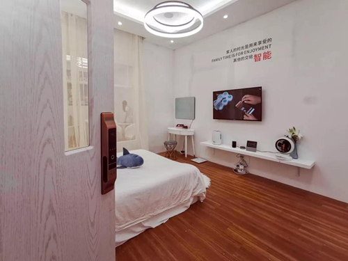 vensi濞佸＋涓瑰埄鏅鸿兘瀹跺眳鍔犵洘,vensi濞佸＋涓瑰埄鏅鸿兘闂ㄩ攣