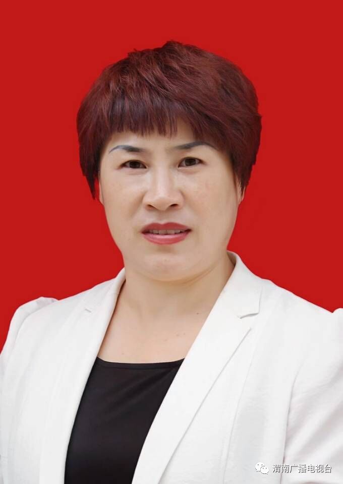 第八届渭南市道德模范采访,道德榜样人物名单