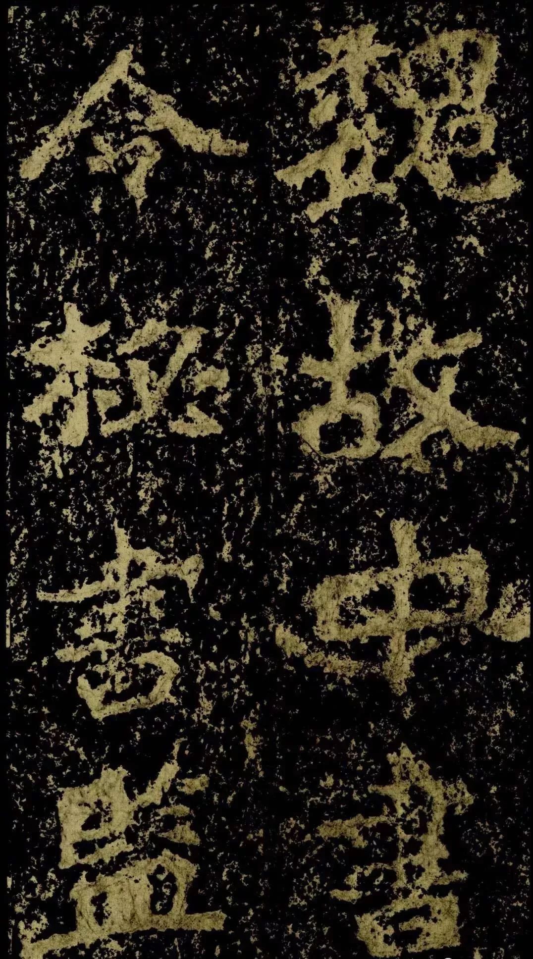 魏碑必学五大名碑,硬笔书法魏碑原碑