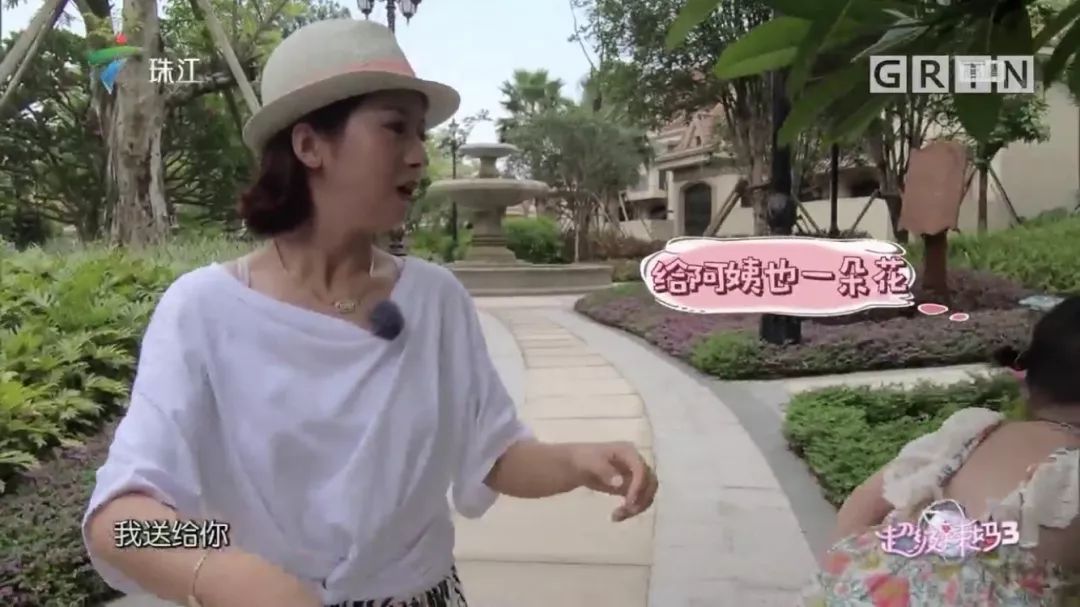 辣妈互换萌娃难度升级，嘉宾竟因为这件事毒舌吐槽辣妈……