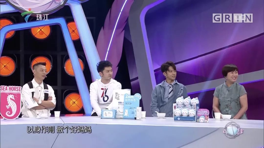 辣妈互换萌娃难度升级，嘉宾竟因为这件事毒舌吐槽辣妈……