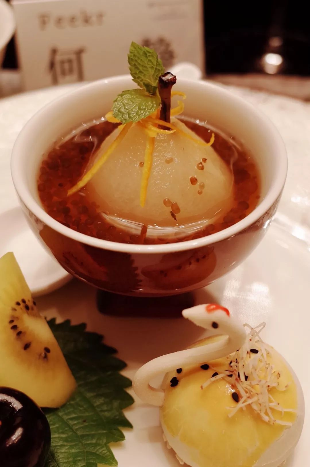 拔草厦门,厦门帆船酒店观景