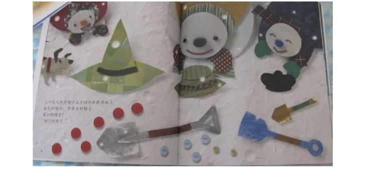 7-10岁数学绘本,数学绘本分享讲解