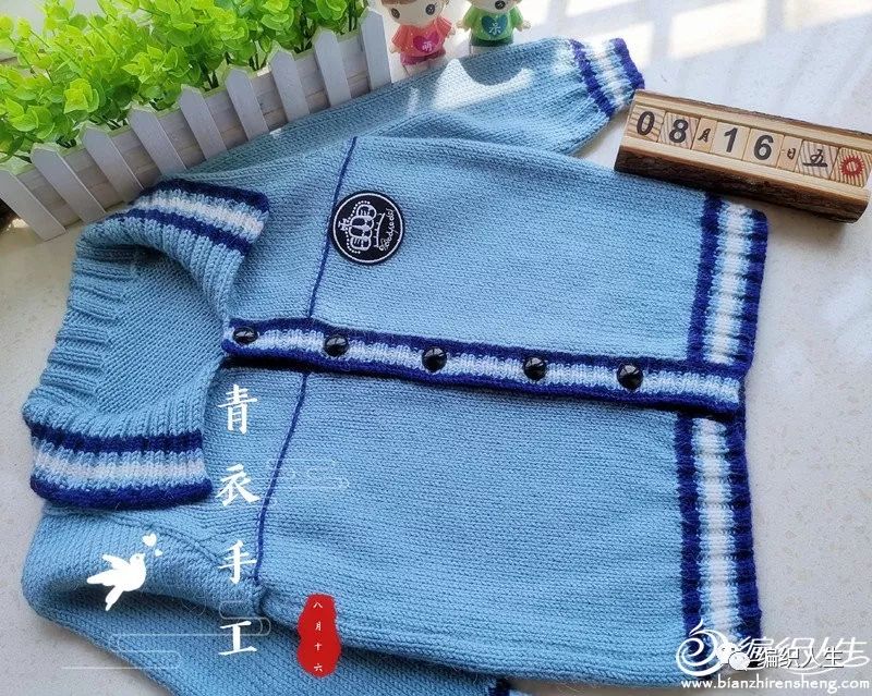 儿童棒针粗线开衫毛衣全集,獭兔珊瑚绒儿童开衫毛衣编织