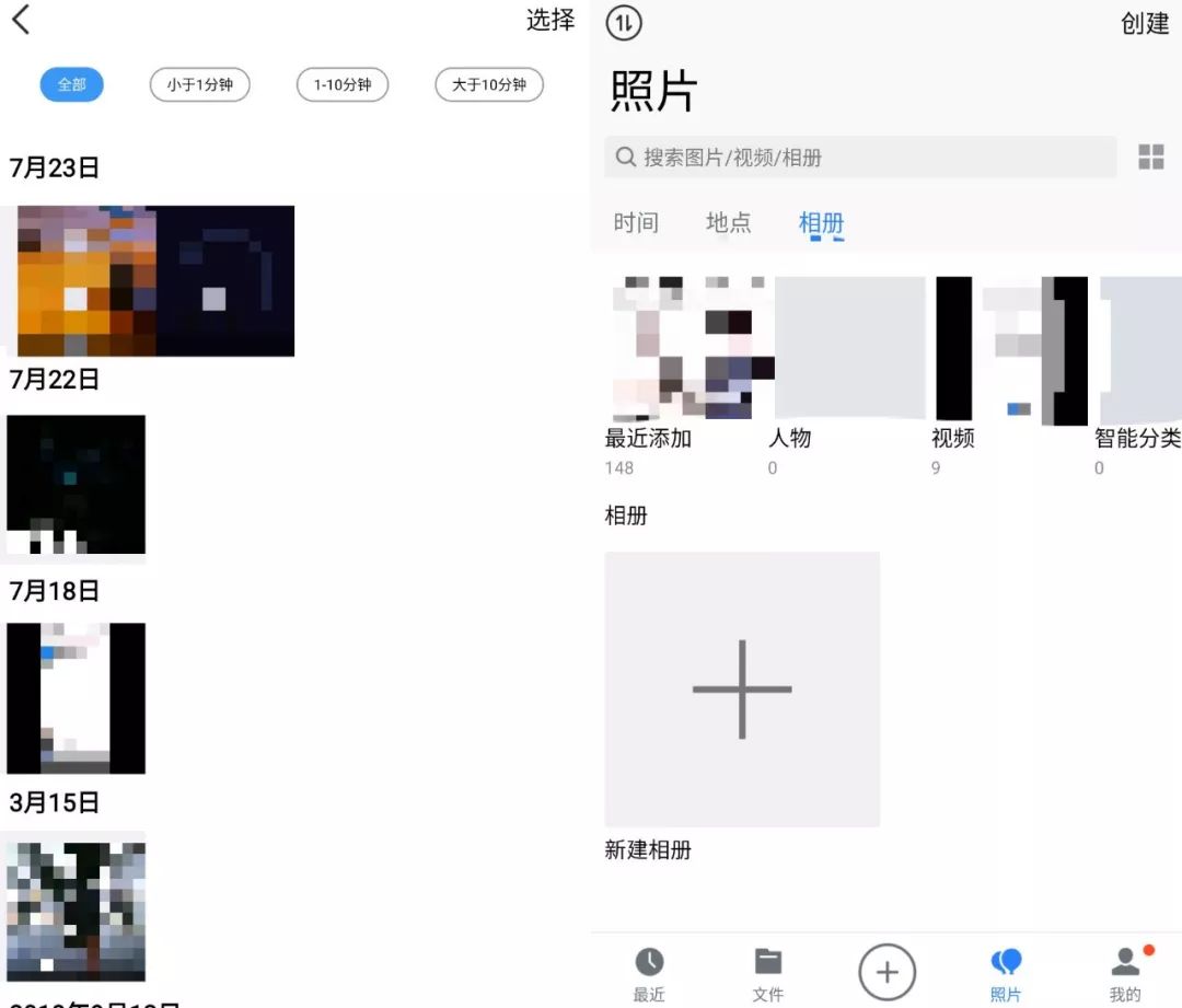 5g来临能用得起吗,5g来临之后