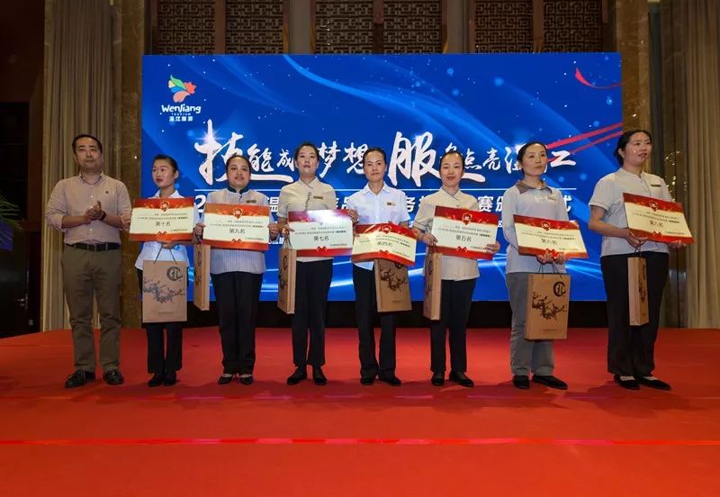 温江护理专业,温江高端养老护理培训学校有哪些