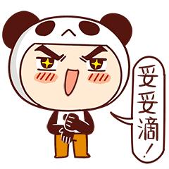 【热点】中秋小长假出行，包头人先看看这个吧...