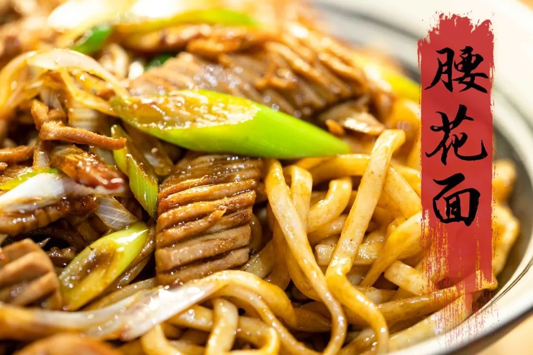 榫欏矖閫傚悎鎯呬荆鍘荤害浼氬悆楗殑鍦版柟,榫欏矖閫傚悎鎯呬荆绾︿細缇庨