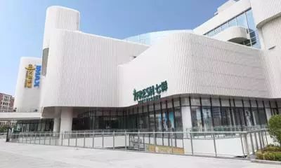 阿里20亿美金收购网易考拉;PRADA将关闭香港最大门店;盒马购物中心“盒马里”首家将落深圳|猫头鹰商业周报