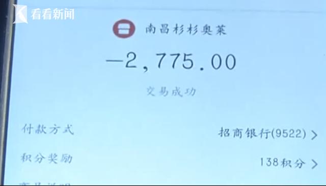 买奢侈品皮带掉色,奢侈品皮带掉色