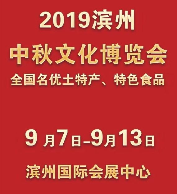 万斤大米全城免费送,免费送大米100元