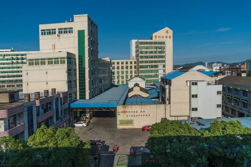 小微企业创业成长故事,宝利特鞋业在创新驱动中砥砺前行