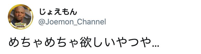 日本任天堂旗舰店超级马里奥,日本任天堂马里奥